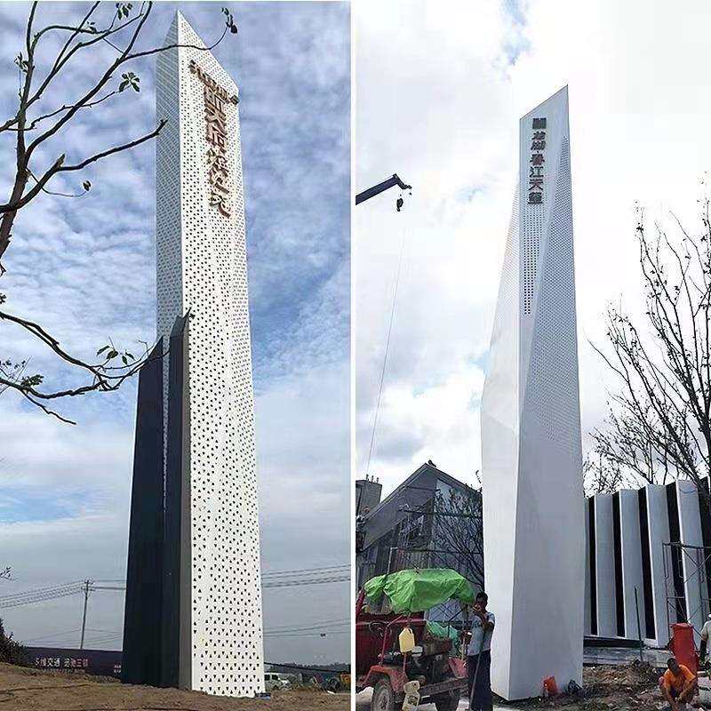 户外城市景区商场大型落地精神堡垒不锈钢led立式指示牌 精神堡垒