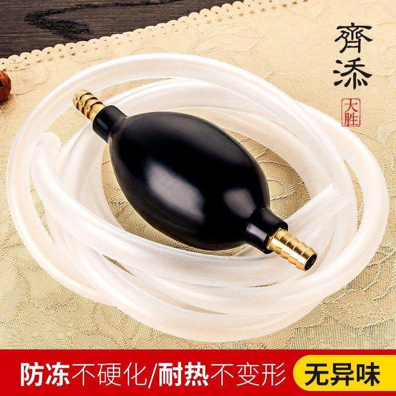 耐高温工具功夫荼具管子茶水茶几抽水管吸水器 手动茶盘放水零件