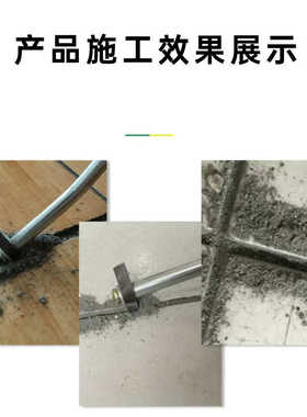 美缝剂真瓷胶钨钢清缝工具菱形开槽器美缝施工工具菱形钨钢开缝锥