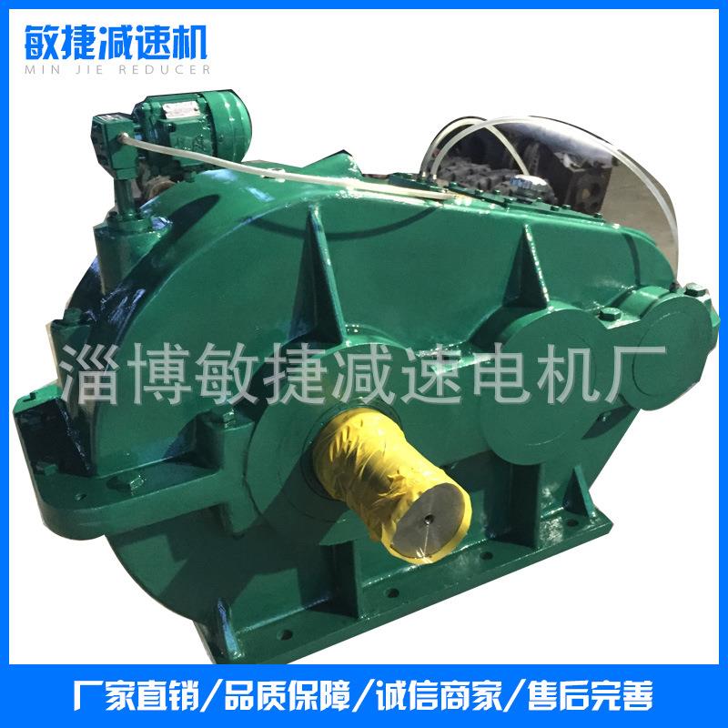 起重机大小车减速机ZLC600现货ZLC系列软中硬齿面减速机立式