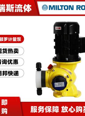 现货米顿罗电磁泵PD056-738NI机械计量GM0010 50 90 170 240 500L