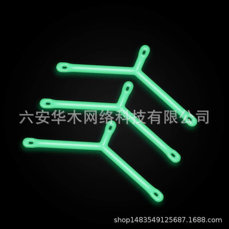 新款直销分钩器人字防缠绕钓鱼天平夜光海钓串钩子线分钩器海水渔