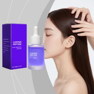 Nourishing Hair Essence Liquid - Intensive Care for Stronger