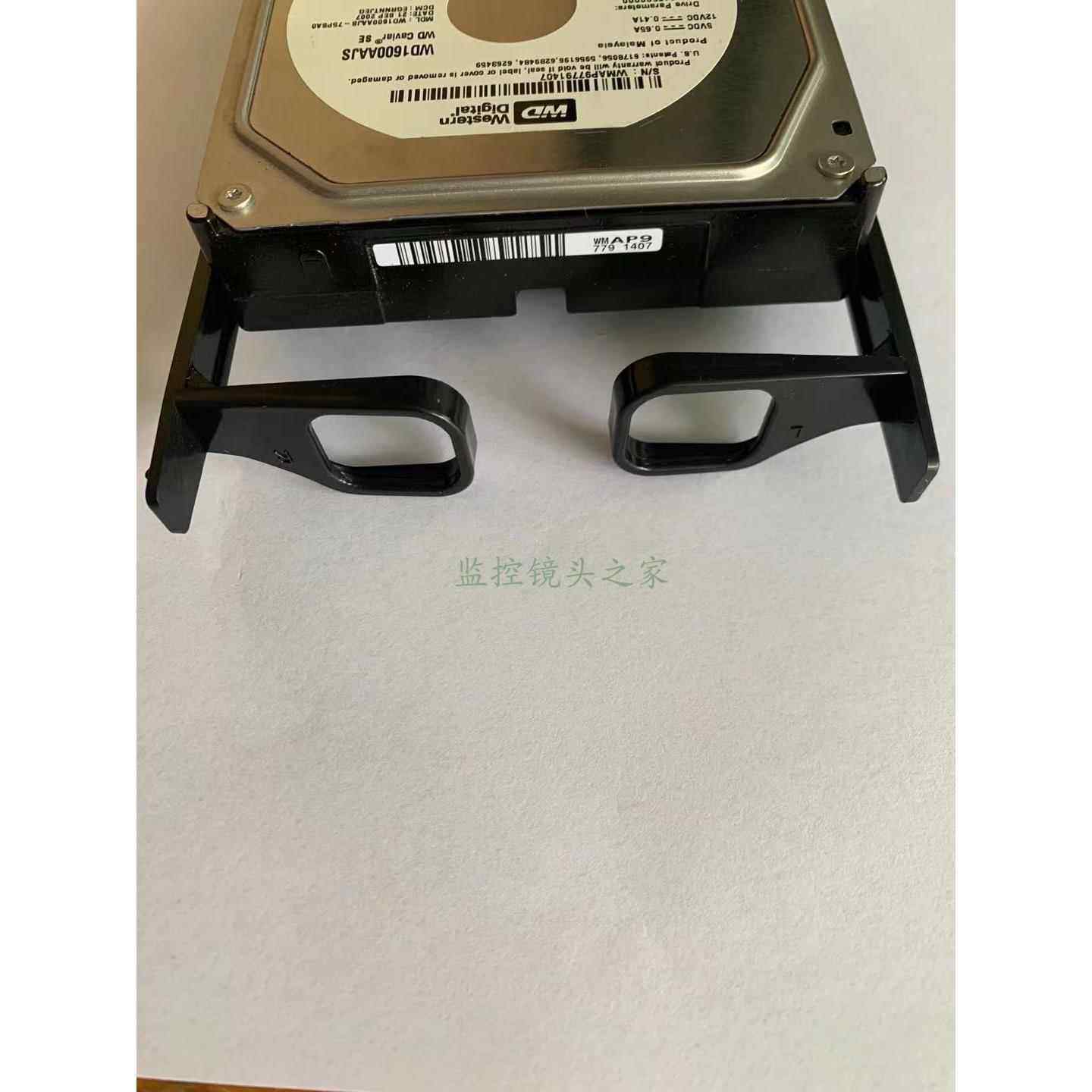 宇视录像机硬盘支架监控服务器导轨条卡条B200-r16等