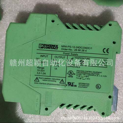 议价的MINI-PS-12-24DC/24DC/1议价菲尼克斯PHOENIX转换器全新现