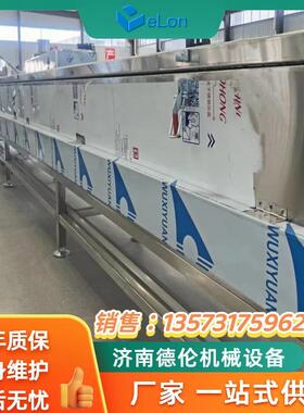 PLC控制全套方便面生产机器设备方便面生产加工成型流水线出口