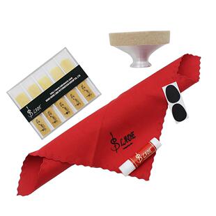 SLADE萨克斯配件5件套哨片弱音器牙垫清洁布软木膏萨克斯乐器通用