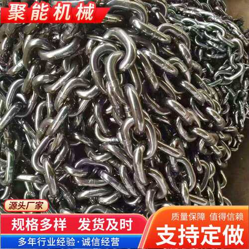 G80起重链条捞渣机链条矿用吊装焊接圆环链条捞渣机圆环链条矿用