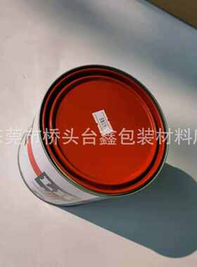 多规格LR色浆 多种颜色LR进品色浆 环氧色浆色膏发光字加工