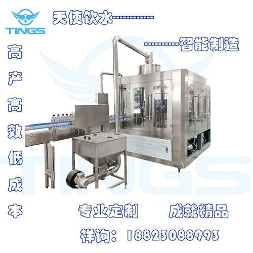 广东厂家直供全自动装水液体灌装机新款装矿泉水灌装机旋盖机