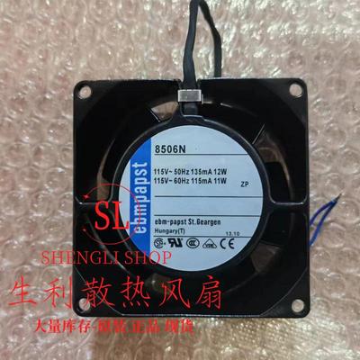 ebmpapst TYP 8500N/8506N/8800N/8500V 115V 8038变频器散热风扇