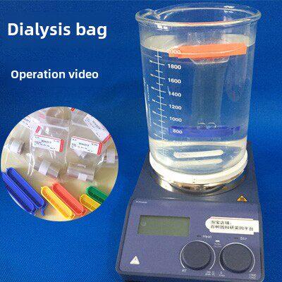 促销透析袋12000 14000分子量Md44Mm透析膜实验蛋白石墨烯纯化5m