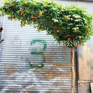 橘子仿真花水果摆件树枝干花果实高枝假花落地客厅装饰摆设花艺