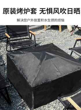 围炉煮茶火烤炉套架装家用室内炭AL100710炉取子暖盆烧烤炉烧烤户