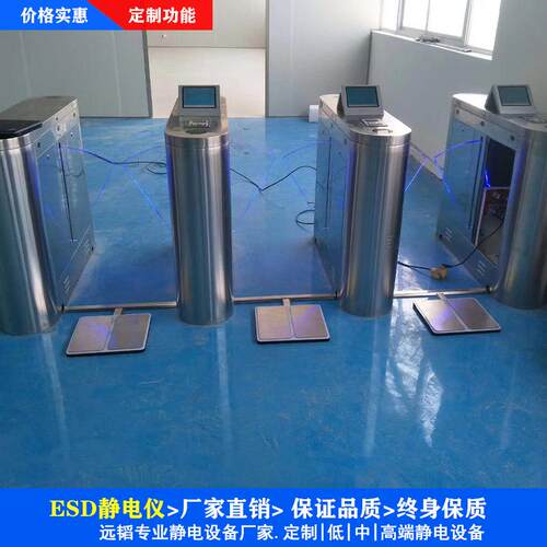 无尘车间ESD防静电测试闸机 人脸识别测温翼闸 指纹识别摆闸