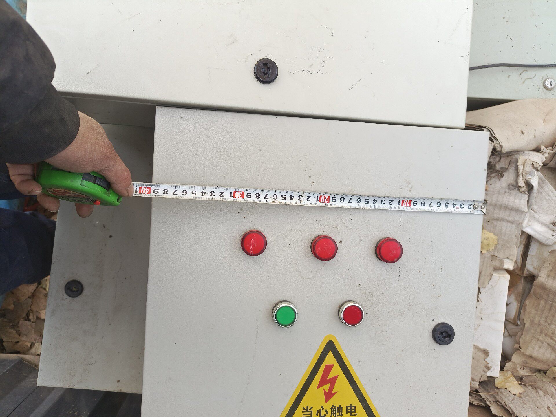 正泰配电箱。配置看图片。尺寸图片上有。