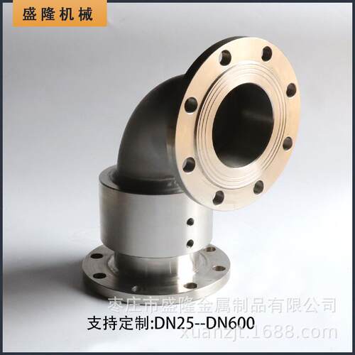 耐用型DN钢厂管道通水法兰旋转接头DN50/65/80/100/125/150/200