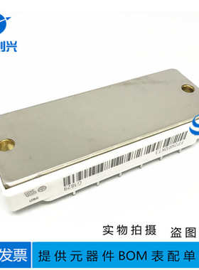 全新/拆机 现货FP15R12KT3  FP25R12KE3 FP40R12KT3  BSM25GP120