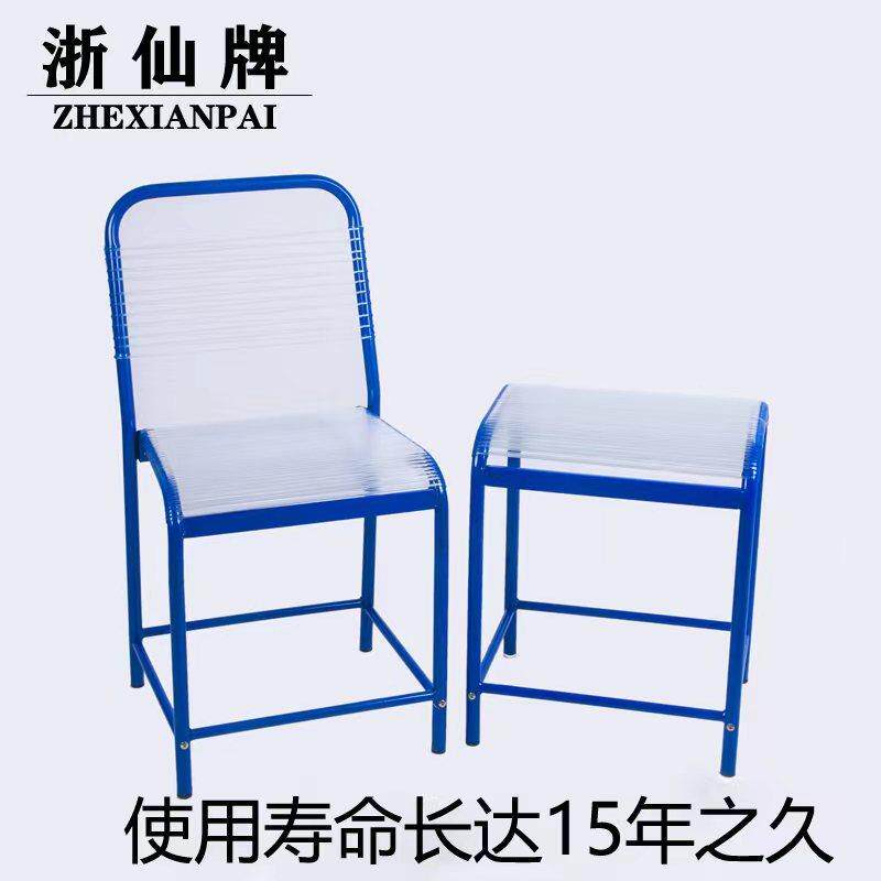 透气散热久坐不累01服缝纫机凳子坐垫工装厂员班夏天凳子厂家直上