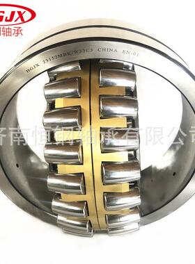 23232MBKW33 振动筛用 22330MBK 双列调心滚子轴承 22332MBKW33