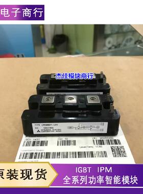 CM200DY-12H CM300DY-12H CM100DY-12H CM200DY-12NF CM300DY-24H