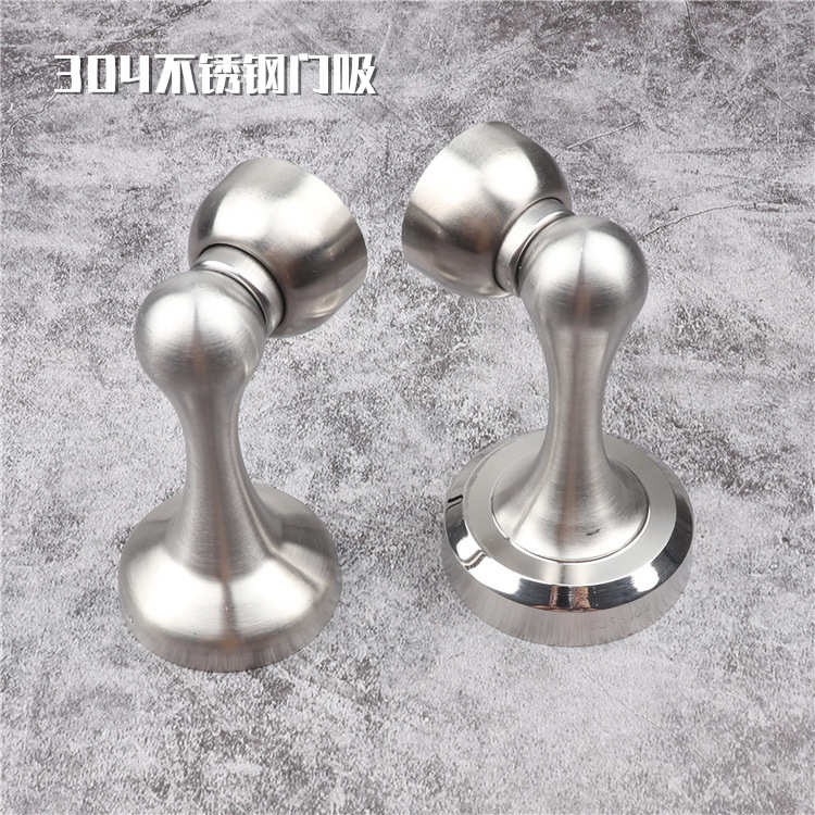 纯正304不锈钢强磁门吸墙吸门碰地吸高档加厚款门吸加长一体成型