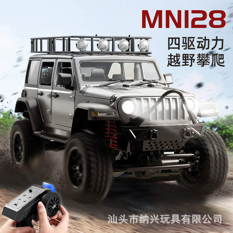 跨境新款莽牛MN128全比例RC模型遥控车 四驱攀爬车仿真越野车玩具