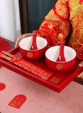 结婚喜碗一对勺筷子中式红色婚庆用品新娘陪嫁改口敬茶杯托盘套装