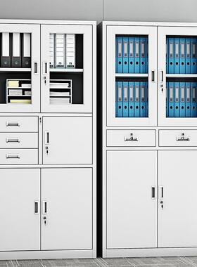 文件柜资985料锁柜证柜财务会计大器械档案柜凭钢制带d办公室铁皮