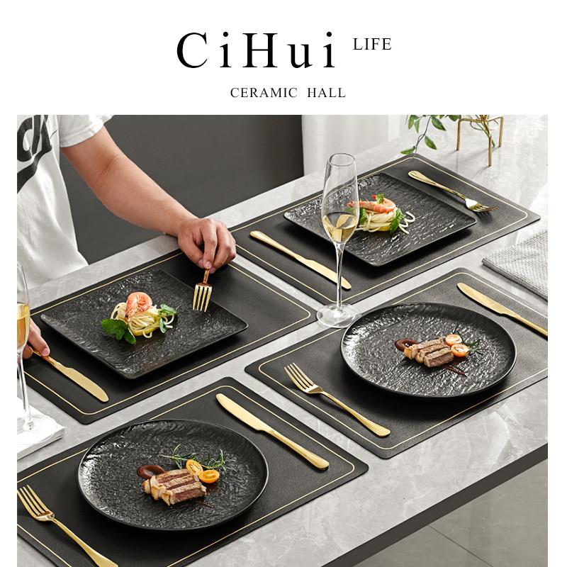 CiHui LIFE日式牛排餐盘刀叉套组黑色西餐牛扒盘高级餐具套组西式