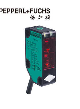 厂家直销(205234)RLK31-8-2500-IR/31/115倍加福漫反射型光电传感