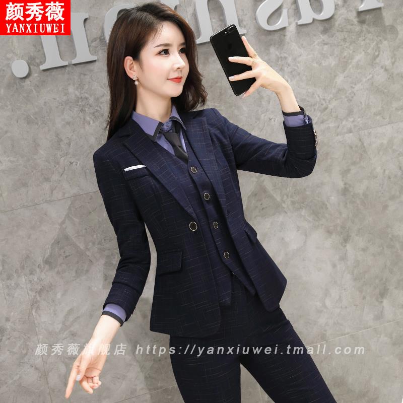 秋冬新款职业装西装套装女时尚英伦风工作服气质西服商务面试正装