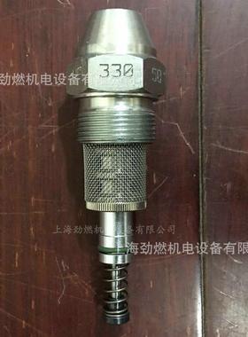 F1油嘴|蜚易Fluidics比例喷油嘴|WE-330-50°威索机用110-490kg/h