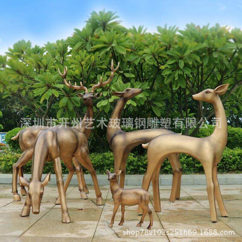 玻璃钢户外几何鹿梅花鹿抽象雕塑仿真园林景观动物摆件商场装饰品
