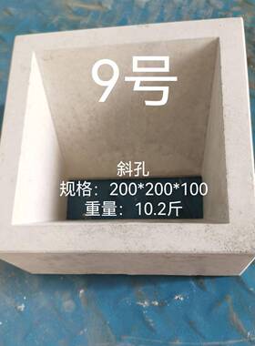空心砖两孔空心砖斜孔方孔白色灰色橙色蓝色源头厂家