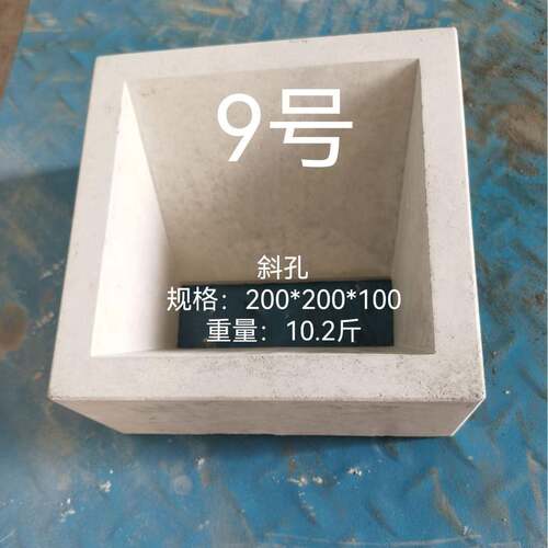 空心砖两孔空心砖斜孔方孔白色灰色橙色蓝色源头厂家