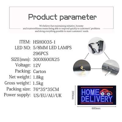 跨境LED广告牌 发光灯箱悬挂灯牌 HOME DELIVERY SIGN 30x60mm
