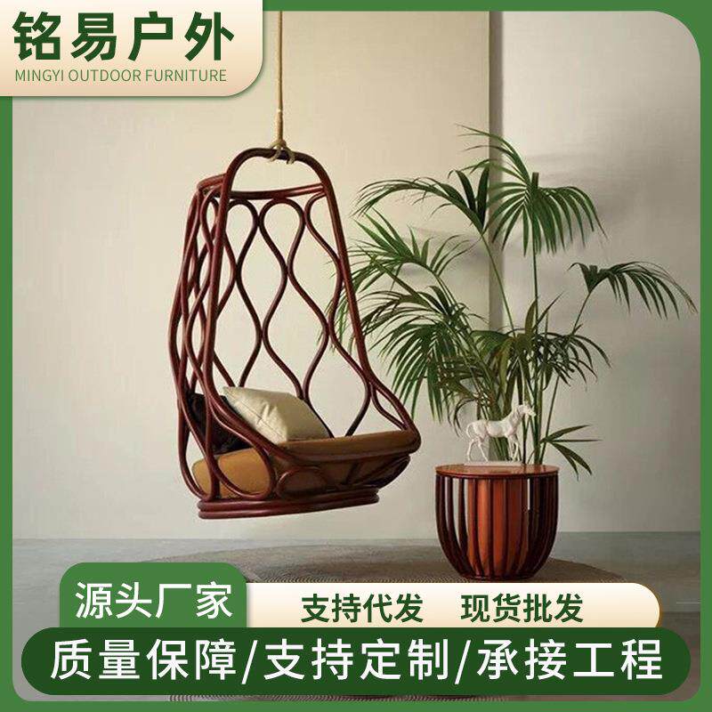 厂家供应鸟巢吊篮秋千设计师款仿藤真藤吊篮休闲藤椅摇椅悬挂式