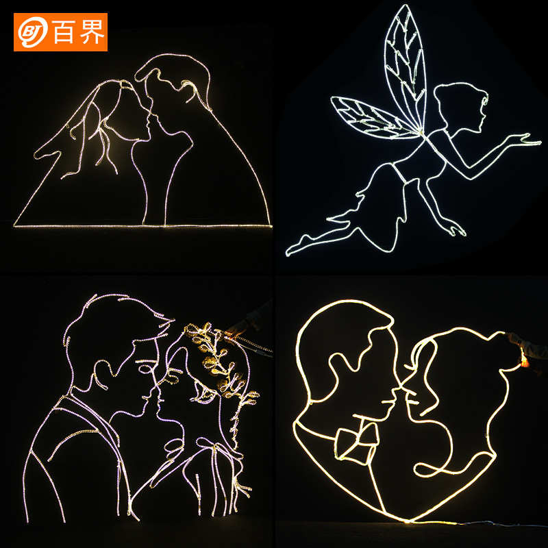 百界婚庆道具铁艺情侣头像LOGO挂件婚礼舞台发光线条摆件布置装饰