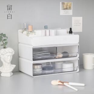 留白化妆品收纳盒抽屉式桌面防尘梳妆台护肤品文具办公书桌置物架
