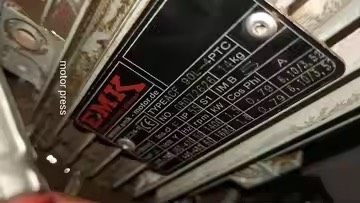 EMK  SN: 08072626   ACF 90L-4P