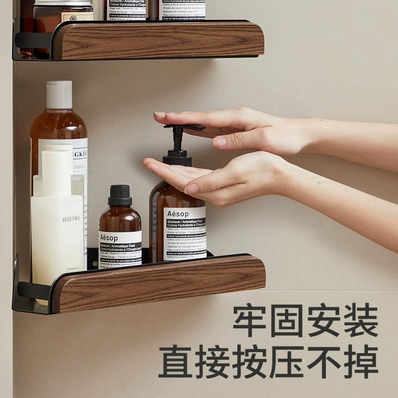 黑胡桃漱木浴室转角置架免打孔放卫生间角架洗用物品多POX功能三