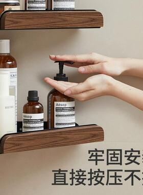 黑胡桃木浴室转置物架BZN角免打孔生间角架放洗卫漱用品多功能三