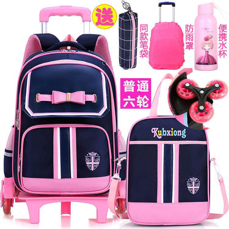 拉杆书包小学生2-6年级防水减负儿童6-12周岁六轮爬楼梯拖拉背包