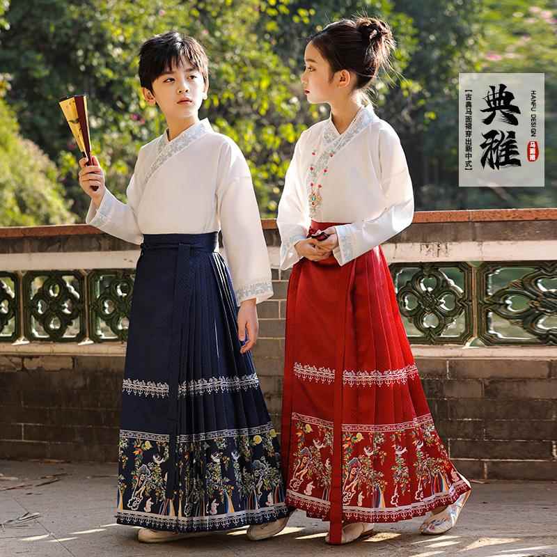旦儿童学汉服国演演出MPR元服男女童马面裙小学生中国古风节目表