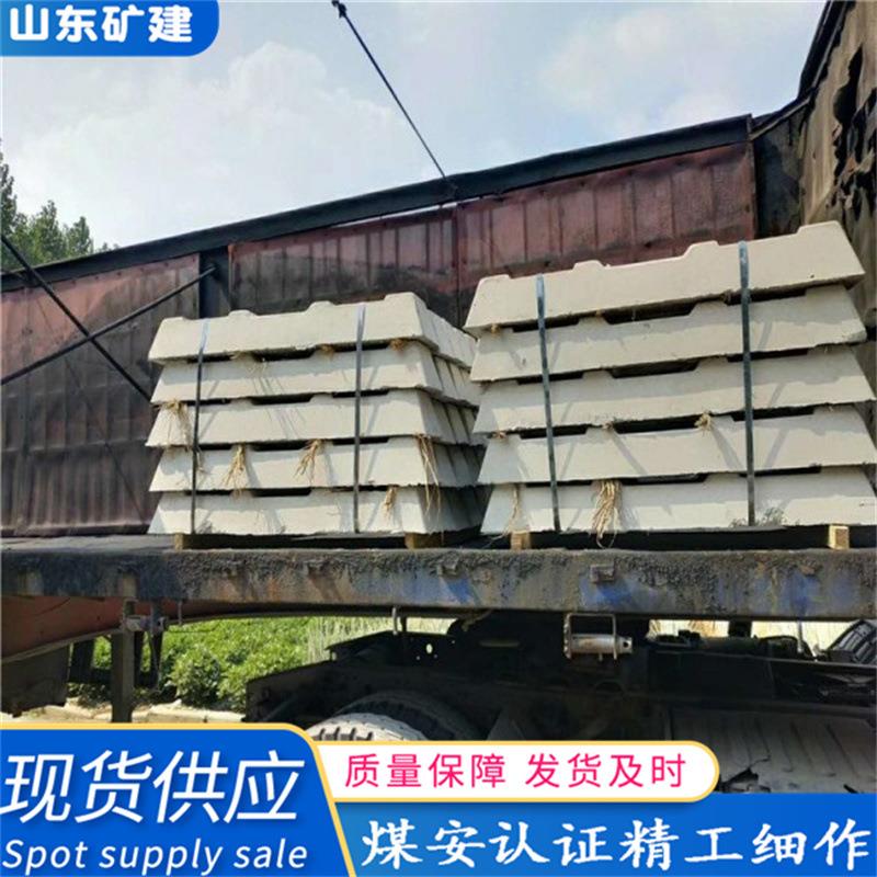 现货供应 600轨距水泥枕木 火车道钢轨轨枕 钢筋轨枕
