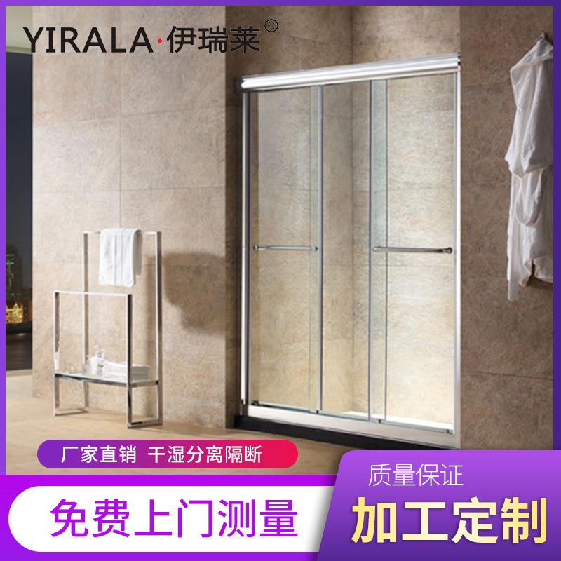 整体不锈钢淋浴房钢化玻璃隔断一体式干湿分离浴室现代简约浴屏