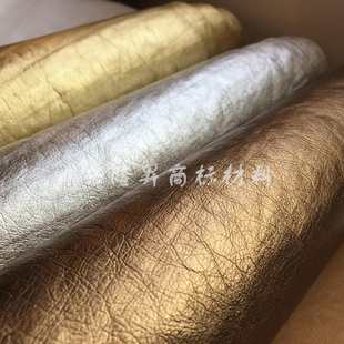 0.4mm金属色可水洗牛皮纸柔软好翻袋 皱皱皮革纹理