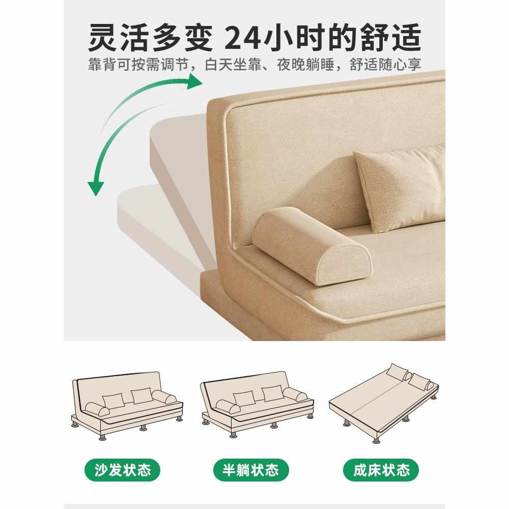 懒人沙发客厅小户型简约出租房单双人布艺沙发多功能可折叠沙发床