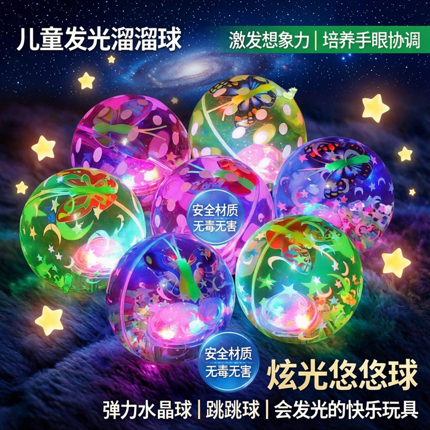 DIY盘扣扣子旗袍玉石服装纽扣图片